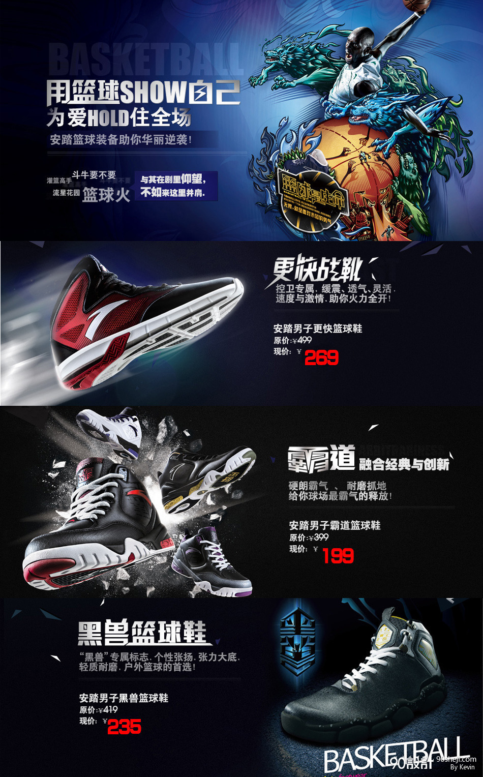 http://my.68design.net/102693/works/223202.html 能要点脸吗??? 自己所有的作品都是拿着人家的作品,打着原创的幌子!! 垃圾网站全部都是伟原创 东西都是别人的