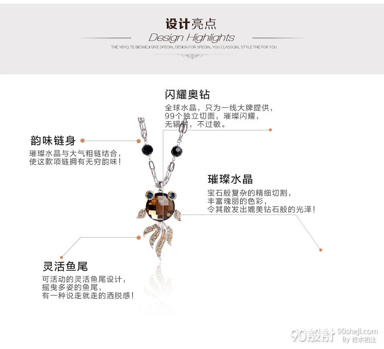 想免费学习做淘宝,认真想做好淘宝的请加我,2